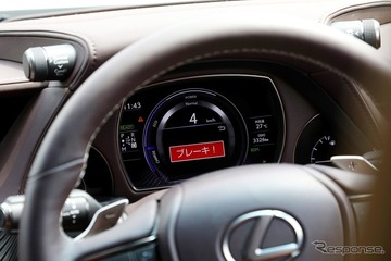 【岩貞るみこの人道車医】これ以上の「音」は無理なんですけれど？ クルマの警告音を考える 画像