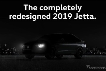 VW ジェッタ 新型、ティザーイメージ…デトロイトモーターショー2018で初公開予定 画像