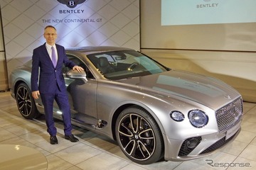 ベントレー コンチネンタルGT 日本初公開…2530万円、2018年秋納車開始 画像