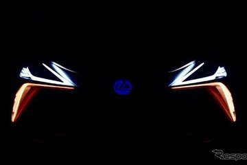 レクサスの最上級クロスオーバー車、ティザーイメージ…デトロイトモーターショー2018で初公開へ 画像