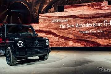 メルセデスベンツ Gクラス 新型発表、究極のオフローダーへ…デトロイトモーターショー2018 画像