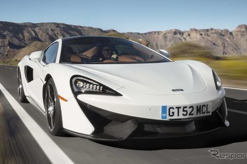 マクラーレン 570GT、2018年モデルを発表…コネクト充実 画像