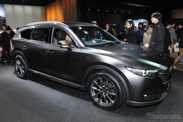 マツダ CX-8カスタムスタイル…東京オートサロン2018詳細画像 画像