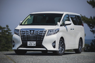トヨタ、アルファード など9万1000台をリコール…エアバッグが正常動作しないおそれ 画像