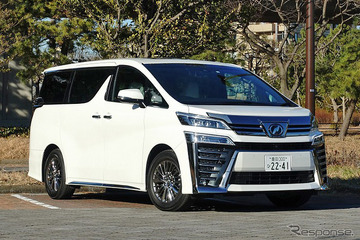 【トヨタ ヴェルファイア 試乗】2列目の住人には、V6だろうがHVだろうがどうでもいい話…中村孝仁 画像