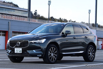 【ボルボ XC60 試乗】ダイナミックモードで生まれ変わる走り…内田俊一 画像