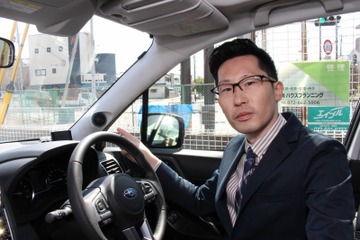 car audio newcomer! SUBARU FORESTER(オーナー・松尾哲朗さん) by カーオーディオクラブ 前編 画像