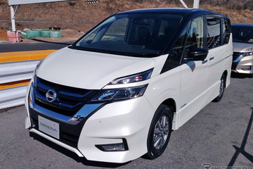 【日産 セレナe-POWER 試乗】ステップワゴンHV に対する優位性は…丸山誠 画像