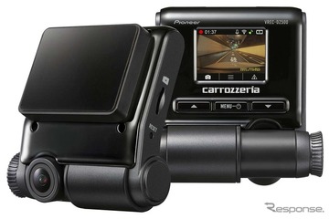 パイオニア、ADAS時代の高感度ドラレコを発売…駐車監視、スマホ連携も 画像