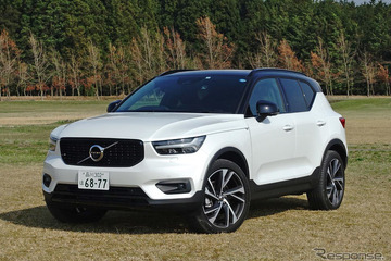 【ボルボ XC40 試乗】過去最高！秀逸のボルボ…中村孝仁 画像