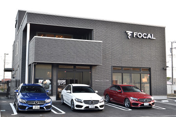 新しいハイエンドオーディオの世界 “FOCAL PLUG&PLAY STORE本店“ 画像