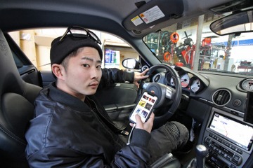 car audio newcomer！ PORSCHE Cayman（オーナー・松下純也さん）　by　EAST　前編 画像