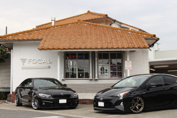 明瞭な価格設定でプロショップの技術を提供する“FOCAL PLUG & PLAY STORE岡崎” 画像