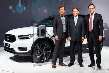 ボルボ XC40 にPHV、全車電動化戦略の一環…北京モーターショー2018 画像