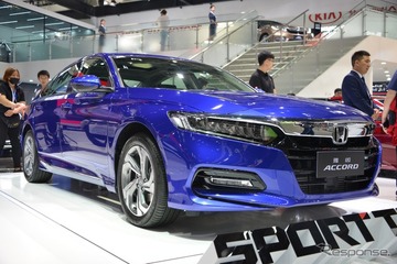 ホンダ アコード 新型、武器は2種のターボとホンダ・センシング…北京モーターショー2018［詳細画像］ 画像