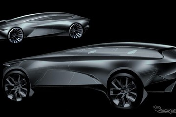 アストンマーティン ラゴンダ EV、ティザースケッチ…2021年発表へ 画像