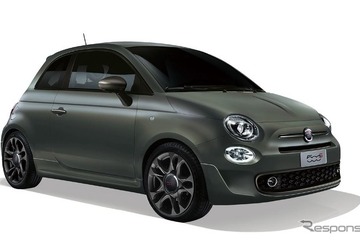 フィアット 500 に5MTの限定車「マヌアーレ」発売へ 画像
