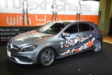 【メルセデスベンツ Aクラス 改良新型】ウェブサイト限定の特別仕様車、3モデル発売 画像