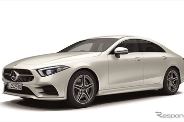 メルセデスベンツ CLS、7年ぶりのフルモデルチェンジ…新デザイン言語採用　799万円より 画像