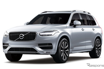 ボルボ XC90 に限定モデル、サンルーフやハーマン/カードンサウンドなど装備 画像