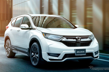 ホンダ CR-V 新型用、各種ドレスアップパーツ発売　ホンダアクセス 画像