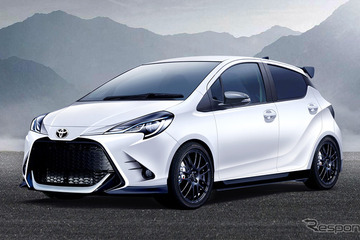 トヨタ ヴィッツ が「ヤリス」へ改名…新型発表は2019年か、高性能モデル「GRMN」も？ 画像