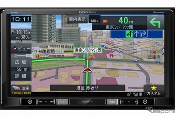 パイオニア、楽ナビ10機種を発売…9インチ大画面や低価格Bluetooth対応モデルなど追加 画像