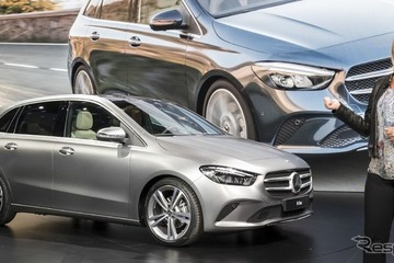 メルセデスベンツ Bクラス 新型、7年ぶりにモデルチェンジ…パリモーターショー2018 画像