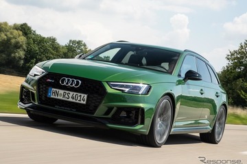 【アウディ RS4アバント 海外試乗】2.9リットルV6ターボのフィールは、やみつきになる…岡本幸一郎 画像
