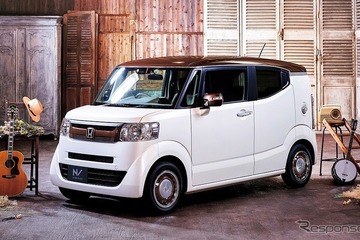 ホンダ N-BOXスラッシュ、ブラウン基調の特別仕様車を発売 画像