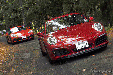 人生には、ポルシェが必要だ。 画像