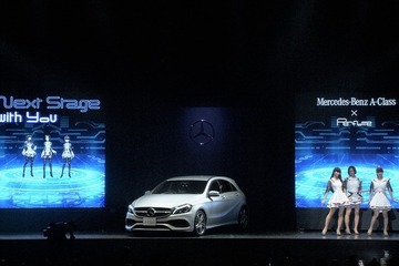 【メルセデスベンツ Aクラス 改良新型】PerfumeとAクラスは「先進技術イメージが共通」 画像