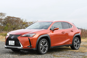 【レクサス UX250h 新型試乗】レクサスの裾野を広げるのに一役買いそうだ…諸星陽一 画像