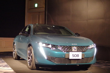 【プジョー 508 新型】日本でのデリバリー開始　417万円より 画像