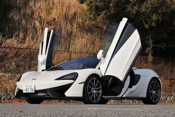 マクラーレン 570Sクーペ は570ps、328km/hを誇るスーパーカー［詳細画像］ 画像