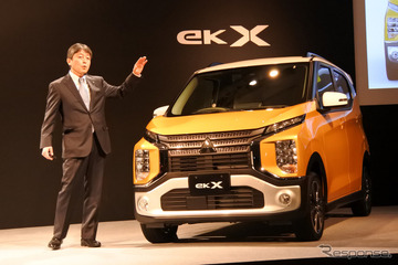 【三菱 eKワゴン・eKクロス 新型】「eKクロスには独自のダイナミックシールドを取り入れた」 画像
