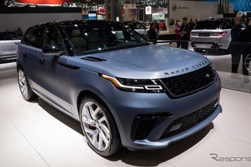 レンジローバー ヴェラール に頂点、550馬力スーパーチャージャー搭載…ニューヨークモーターショー2019 画像
