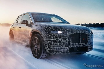 BMWの次世代EV、『iNEXT』に新開発デジタルコクピット…大型曲面ディスプレイ採用へ 画像