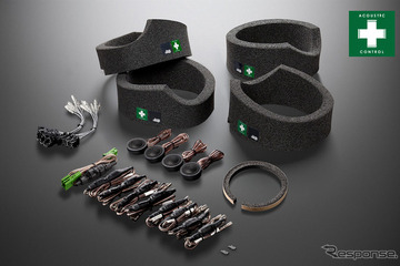 【メルセデスベンツ Bクラス 新型】ソニックデザインサウンドスウィートを純正アクセサリーに採用 画像