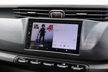 “ソースユニット”のトレンドを大分析！ Choice 06 “その他のデジタル機器”考察 画像