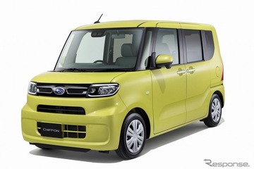 スバル、新型軽トールワゴン シフォン 発売へ　新スマートアシスト初採用 画像