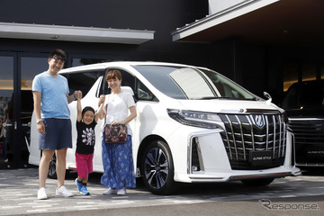 新車購入もできる、アルパインスタイル 横浜246 ってどんなお店?…購入したオーナーに聞いた 画像