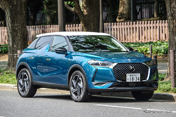 【DS 3 クロスバック 新型試乗】合理的とか効率的とか無視して、とにかくマイペース…岩貞るみこ 画像