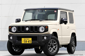 【スズキ ジムニー(AT車)新型試乗】「軽を買う」ではなく「小さな4WDを買う」イメージで…中村孝仁 画像