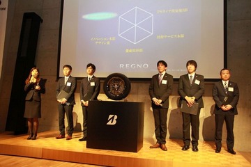 【ブリヂストン REGNO GRレジェーラ】チームREGNOに聞く、開発で苦労した点は？ 画像