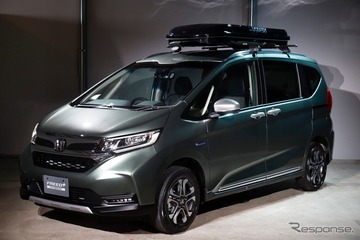 【ホンダ フリード 改良新型】様々なテイストでカスタム、アクセスの純正アクセサリー［詳細画像］ 画像