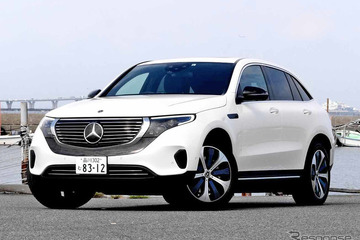 自動車ニュースまとめ 61 ページ目 Push On Mycar Life