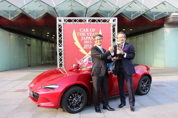 【新聞ウォッチ】マツダ ロードスター が「今年の1台」に選ばれた“ギョーカイ”事情 画像