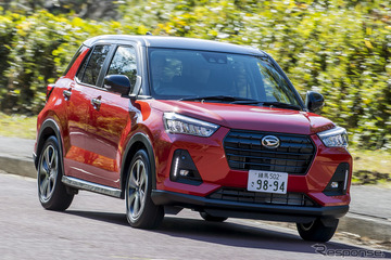 【ダイハツ ロッキー 新型試乗】5ナンバー車ならではの良さを味わえる…御堀直嗣 画像