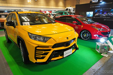 「関西最大級のモーターショー」大阪オートメッセ2020が開幕！注目車種イッキ見［フォトレポート］ 画像